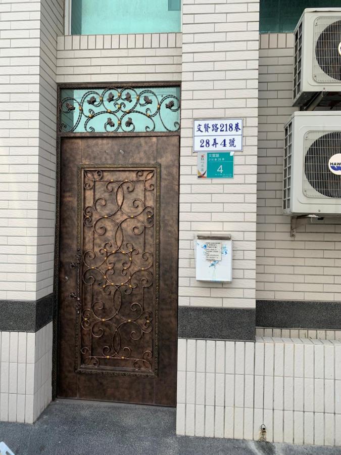 Ferienwohnung Jack'S House Tainan Exterior foto